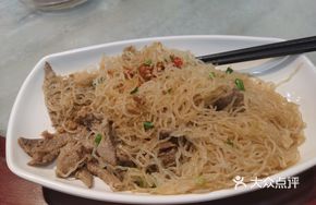 Pork Liver and Pork Minced Meat Steamed Rice Noodles