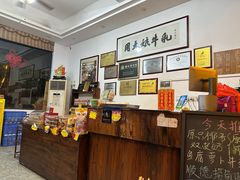 -周大娘牛乳(旧寨古村总店)