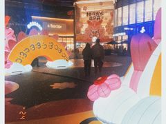 -龙湖成都上城天街