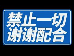 -红蜡烛-养生粥-津鲁菜(中山路店)