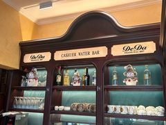 -德大西餐社