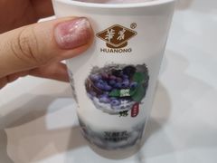 -华农酸奶(五山直营店)