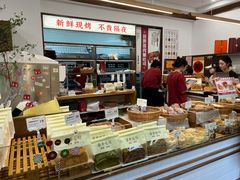 -富贵面包公司(运河店)