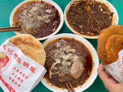 -甘记肥肠粉(马鞍北路店)