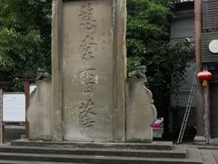 -南关石牌坊古镇