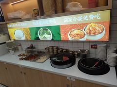 -稻百鲜·拌饭·朝鲜族石锅菜(祈福缤纷世界店)