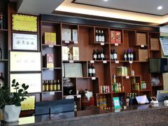 -滇之味菌王府(福建路店)
