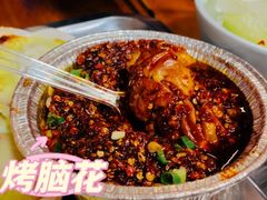 -炒豆合作社(东四总店)