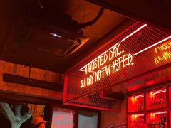 -The Drinkery (瑞金店)