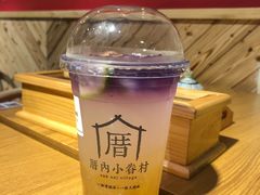 -厝内小眷村(天河南一路店)