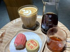 -FUN COFFEE