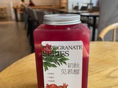 -萃茶师(琅西店)