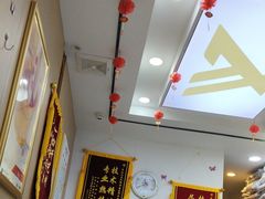-郑远元专业修脚房(宣化路店)
