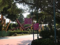 -广州长隆国际大马戏