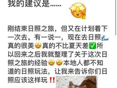 -巧克力渔家.小船海鲜家常菜(万平口店)