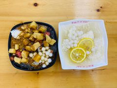 -串妹花式冰粉(乐山总店)