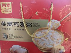 -美廉美多点(新龙店)