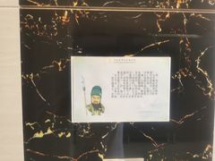 -大连武术文化博物馆
