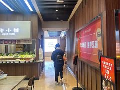 -凤凰汇购物中心