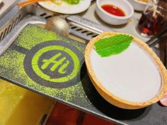 -海底捞火锅(天津SM城市广场店)