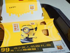 -麦当劳(世贸店)