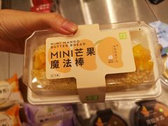 -奈雪的茶(中华广场店)