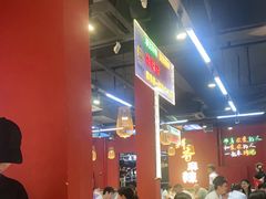 -饶福记·南昌烧烤大排档(九龙湖土著店)