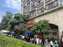 -巢娭毑月饼店(洞井路店)