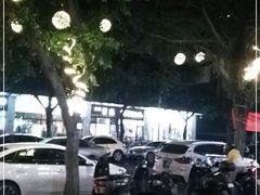 -环球汇·天誉
