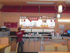 -赵记传承·中式甜品(中山石岐大信店)