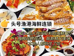 -椰梦长廊
