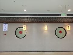 -樱町三味日本料理(城乡世纪广场店)