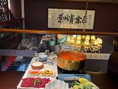 -贵州人家·酸汤火锅·20年老字号