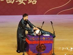 -西安索菲特人民大厦大剧院