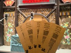 -嘻哈壹笑堂相声茶馆(大儒巷店)