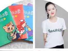 -武汉音乐学院徐东基地