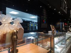 -Sunflour(来福士店)