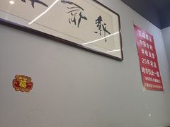 -民间瓦缸煨汤館(嵩山路店)