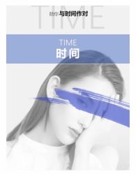 -美肤盾祛痘·问题肌头疗管理中心