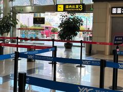 -丽江三义国际机场