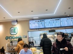 -护国寺小吃(新街口店)