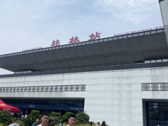 -桂林站
