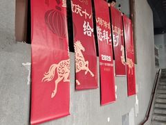 -重庆十八梯传统风貌区