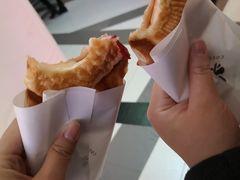 -粉粉乐鲷鱼烧(美罗城店)
