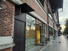 -蟹家大院 · 独揽江景(滨江店)