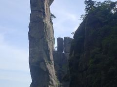 -三清山风景名胜区