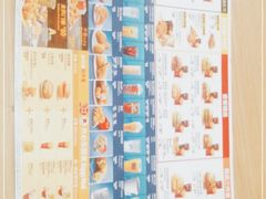 -麦当劳(北京南站店)
