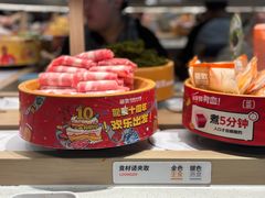 罐罐鲜鸭血-龍歌自助小火锅(城阳万象汇店)