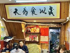 -三爷糟粕醋·鲜鱼汤·海南特色小吃(新华南路店)