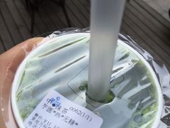 -茉沏(万科美好广场店)